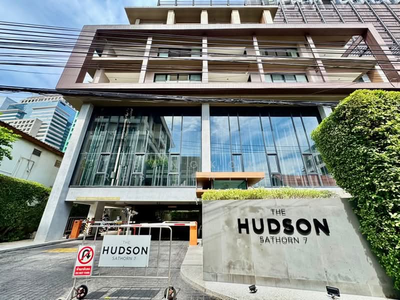 The Hudson Sathorn 7 : เดอะ ฮัดสัน สาทร 7, กรุงเทพ, 131 ถนน สาทรใต้, ทุ่งมหาเมฆ, สาทร, กรุงเทพ, 171 ตร.ม., คอนโด ขาย, โดย Bangkok Residential, 500418898 - DDproperty.com