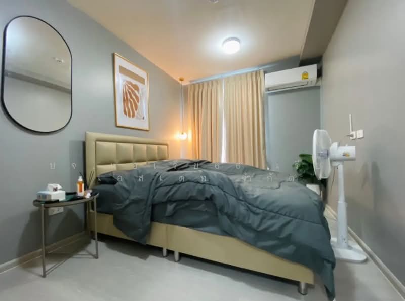 Plum Condo Ram 60 Interchange : พลัมคอนโด ราม 60 อินเตอร์เชนจ์, กรุงเทพ, ซอย รามคำแหง 60, หัวหมาก, บางกะปิ, กรุงเทพ, 27 ตร.ม., คอนโด ขาย, โดย บจ.แอเรีย66 เรียล เอสเตท จำกัด, 500418943 - DDproperty.com