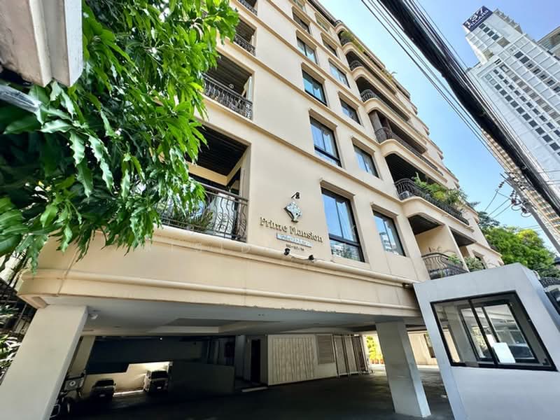 Prime Mansion 2 Phromphong, Bangkok, Sukhumvit, Khlong Tan Nua, Watthana, Bangkok, 3 Bedrooms, 280 sqm, Condo For Sale, by Bangkok Residential, 500418944 - DDproperty.com