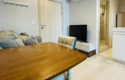 For Rent - Life One Wireless, Bangkok