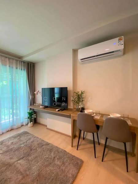 The Base Rise, ภูเก็ต, วิชิต, เมืองภูเก็ต, ภูเก็ต, 25 ตร.ม., คอนโด ให้เช่า, โดย Connex Property, 500419102 - DDproperty.com
