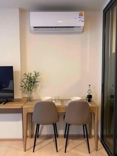 The Base Rise, ภูเก็ต, วิชิต, เมืองภูเก็ต, ภูเก็ต, 25 ตร.ม., คอนโด ให้เช่า, โดย Connex Property, 500419102 - DDproperty.com