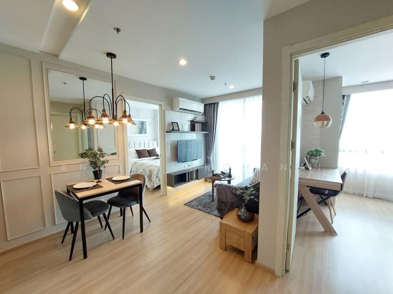 Artemis Sukhumvit 77, Bangkok, 418 Sukhumvit 77 Road, Suan Luang, Bangkok, 2 Bedrooms, 45 sqm, Condo For Sale, by Anya Atarchanai, 500419134 - DDproperty.com