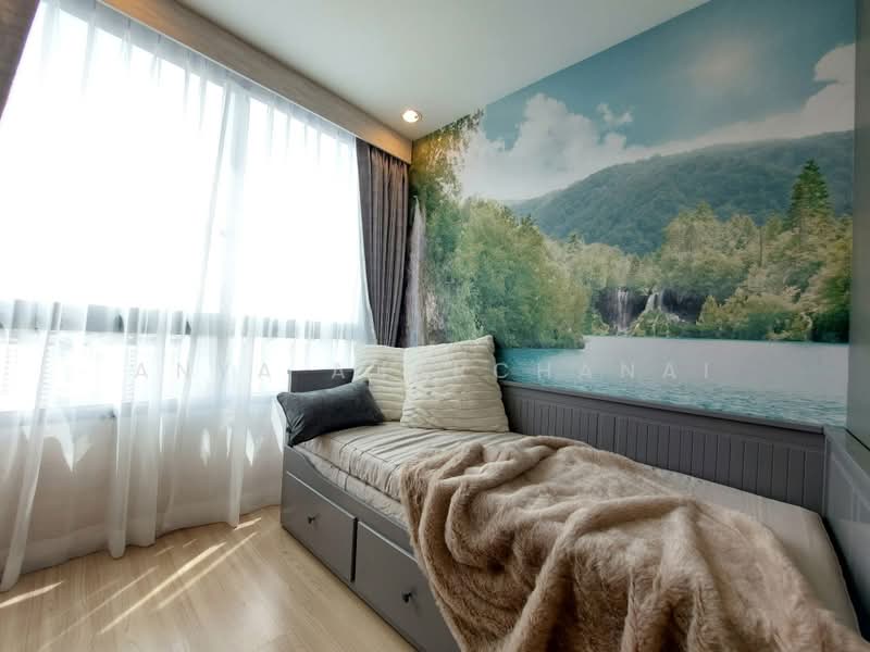 Artemis Sukhumvit 77, Bangkok, 418 Sukhumvit 77 Road, Suan Luang, Bangkok, 2 Bedrooms, 45 sqm, Condo For Sale, by Anya Atarchanai, 500419134 - DDproperty.com