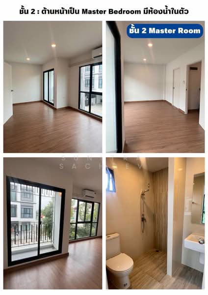 Lumpini Townplace Sukhumvit-Srinakarin, Samut Prakan, Samrong Nua, Muang Samut Prakarn, Samut Prakan, 4 Bedrooms, 161 sqm, Single Detached House For Rent, by Sunitra Sachdev, 500419145 - DDproperty.com