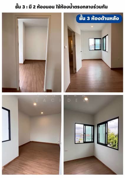 Lumpini Townplace Sukhumvit-Srinakarin, Samut Prakan, Samrong Nua, Muang Samut Prakarn, Samut Prakan, 4 Bedrooms, 161 sqm, Single Detached House For Rent, by Sunitra Sachdev, 500419145 - DDproperty.com