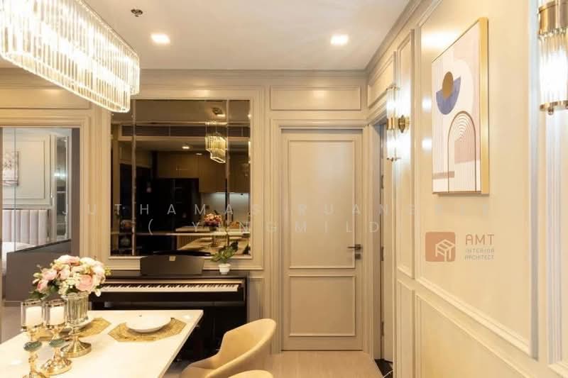 One9Five Asoke-Rama 9, Bangkok, 195 Soi Rama 9 Soi 5, Huai Khwang, Bangkok, 2 Bedrooms, 70 sqm, Condo For Rent, by The Grand Estate JP Co., Ltd., 500419151 - DDproperty.com
