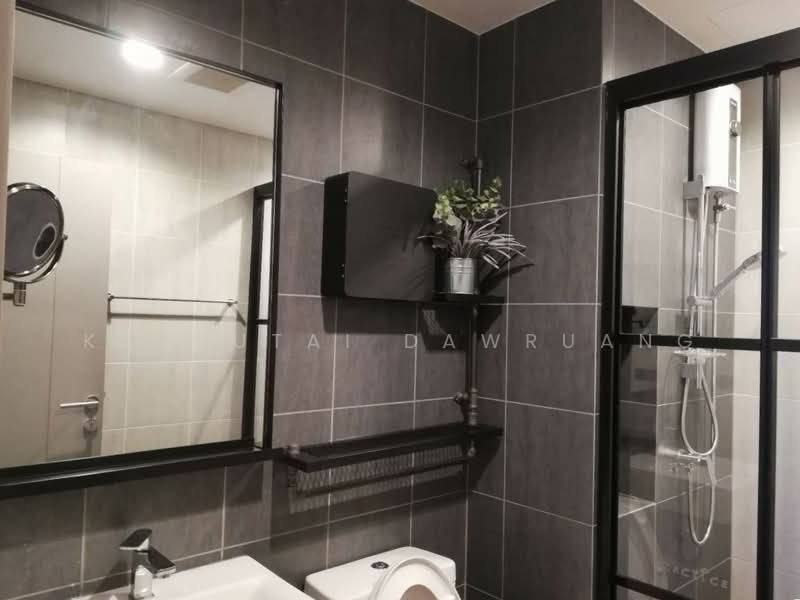 The Base Garden Rama 9, Bangkok, 18 Rama 9 Road, Hua Mak, Bang Kapi, Bangkok, 1 Bedroom, 32 sqm, Condo For Sale, by Kanrutai Dawruang, 500419159 - DDproperty.com