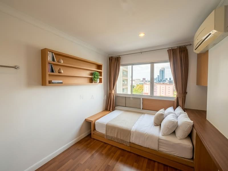 Lumpini Place Rama 9-Ratchada, Bangkok, Rama 9 Road, Huai Khwang, Bangkok, 2 Bedrooms, 72 sqm, Condo For Sale, by Nami E., 500419169 - DDproperty.com