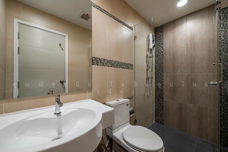 Centric Sathorn-St Louis, Bangkok, Sathorn Nua Road, Yan Nawa, Sathon, Bangkok, 1 Bedroom, 69 sqm, Condo For Sale, by คุณณัฐธนิน โยธินอุปไมย (เน็ท), 500419263 - DDproperty.com