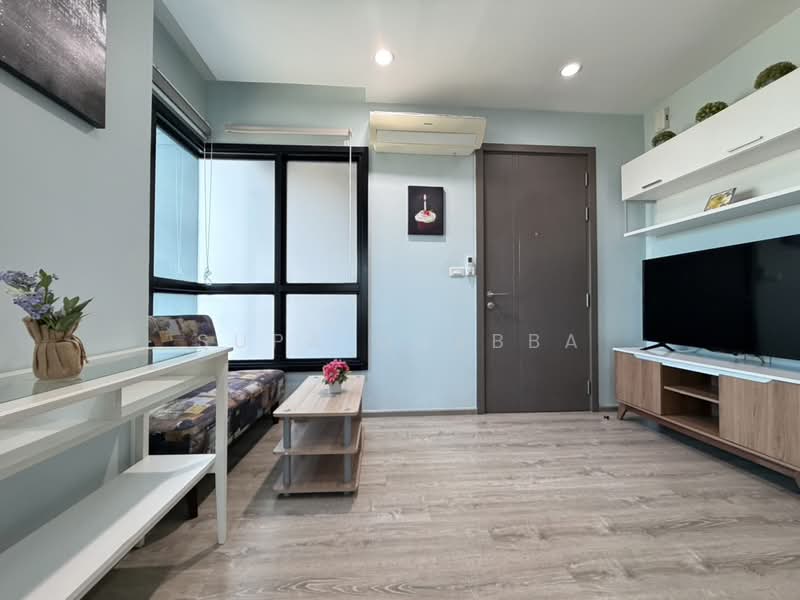 The Base Height Mittraphap-Khon Kaen : เดอะ เบส ไฮท์ มิตรภาพ - ขอนแก่น, ขอนแก่น, 333 ถ. มิตรภาพ, ในเมือง, เมืองขอนแก่น, ขอนแก่น, 30 ตร.ม., คอนโด ให้เช่า, โดย Supa Gaybba, 500419294 - DDproperty.com