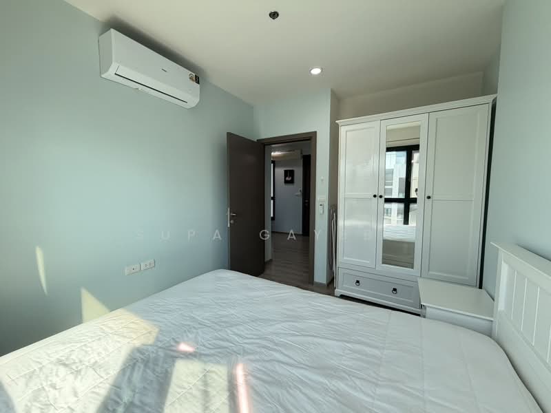 The Base Height Mittraphap-Khon Kaen, Khon Kaen, 333 Mittraphap Road, Nai Muang, Muang Khon Kaen, Khon Kaen, 1 Bedroom, 30 sqm, Condo For Rent, by Supa Gaybba, 500419294 - DDproperty.com