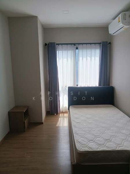 Metris Rama 9-Ramkhamheang, Bangkok, New Rama 9 Road, Hua Mak, Bang Kapi, Bangkok, 2 Bedrooms, 47 sqm, Condo For Rent, by Aphisit Khotudon, 500419379 - DDproperty.com