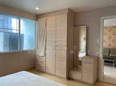 For Rent - Acadamia Grand Tower, Bangkok