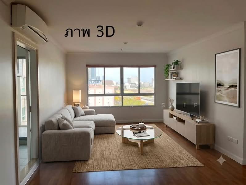 Lumpini Place Rama 9-Ratchada, Bangkok, Rama 9 Road, Huai Khwang, Bangkok, 2 Bedrooms, 71 sqm, Condo For Sale, by Sunny Next Step, 500419416 - DDproperty.com