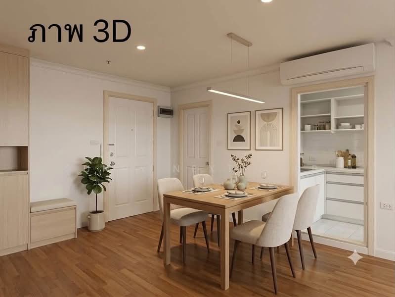 Lumpini Place Rama 9-Ratchada : ลุมพินี เพลส พระราม 9-รัชดา, กรุงเทพ, ถนนพระราม 9, ห้วยขวาง, กรุงเทพ, 71 ตร.ม., คอนโด ขาย, โดย Sunny Next Step, 500419416 - DDproperty.com