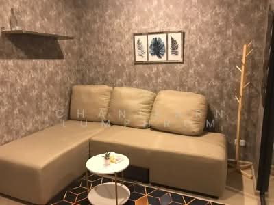 For Rent - Elio Del Nest, Bangkok