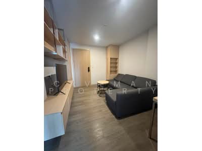 For Rent - The Shade Sathorn 1, Bangkok