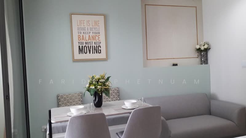 Life One Wireless, Bangkok, 1 Wireless Road, Lumphini, Pathum Wan, Bangkok, 1 Bedroom, 35 sqm, Condo For Rent, by Farida Phetnuam, 500419598 - DDproperty.com
