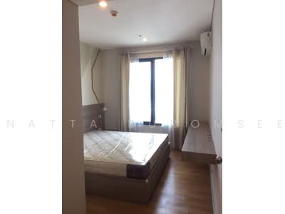 For Rent - Villa Asoke, Bangkok
