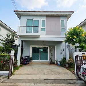 ขาย - Supalai Bella Wongwaen Pinklao – Rama 5 : ศุภาลัย เบลล่า วงแหวน ปิ่นเกล้า – พระราม 5, นนทบุรี