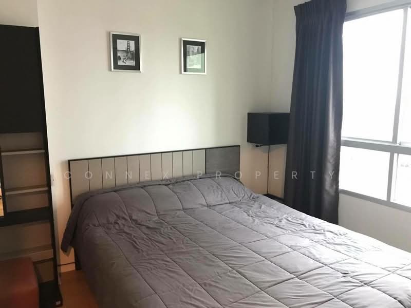 Lumpini Place Srinakarin-Huamak Station, Bangkok, Srinakarin Road, Suan Luang, Bangkok, 1 Bedroom, 33 sqm, Condo For Rent, by Connex Property, 500419789 - DDproperty.com