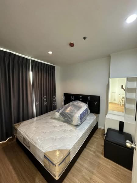 Lumpini Place Srinakarin-Huamak Station, Bangkok, Srinakarin Road, Suan Luang, Bangkok, 1 Bedroom, 33 sqm, Condo For Rent, by Connex Property, 500419800 - DDproperty.com