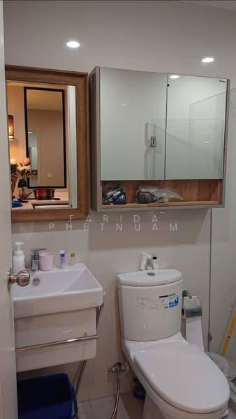Life Asoke, Bangkok, Asoke-Dindang Road, Bang Kapi, Huai Khwang, Bangkok, 1 Bedroom, 35 sqm, Condo For Rent, by Farida Phetnuam, 500419813 - DDproperty.com