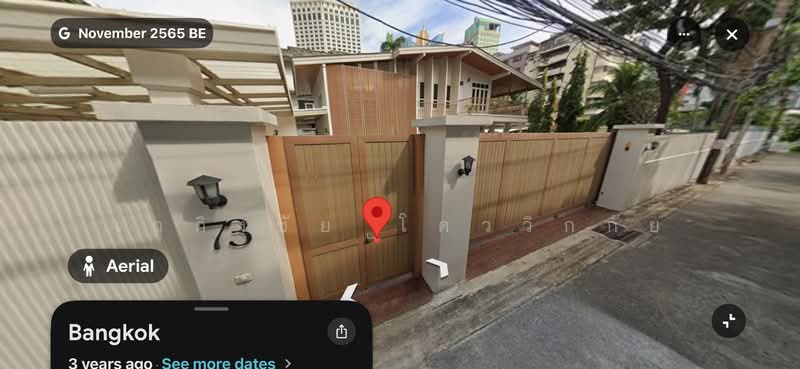 บ้านเดี่ยว สุขุมวิท12, กรุงเทพ, สุขุมวิท12, คลองเตย, กรุงเทพ, 250 ตร.ม., บ้านเดี่ยว ให้เช่า, โดย เถกิงชัย โคววิกกัย, 500419816 - DDproperty.com