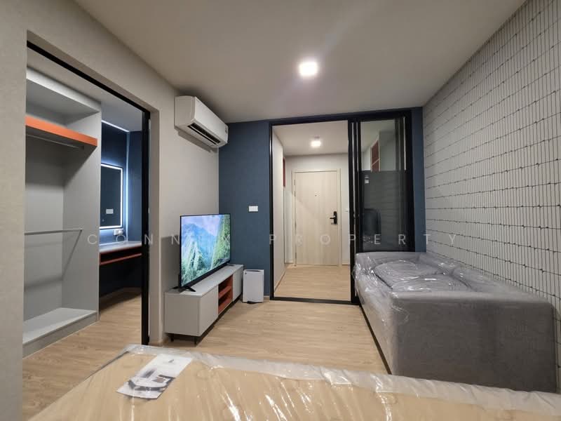 Kave Luminous Bangmod : เคฟ ลูมินัส บางมด, กรุงเทพ, ถนน พุทธบูชา, บางมด, ทุ่งครุ, กรุงเทพ, 24 ตร.ม., คอนโด ให้เช่า, โดย Connex Property, 500419871 - DDproperty.com