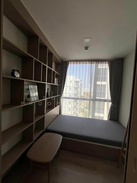 Chambers On-Nut Station, Bangkok, Soi Sukhumvit 81, Sukhumvit Road, Phra Kanong Nua, Watthana, Bangkok, 2 Bedrooms, 35 sqm, Condo For Rent, by Somrad Phoopruksachart, 500419889 - DDproperty.com