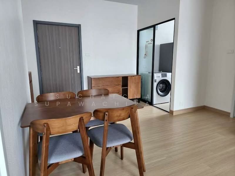 Supalai Loft Prajadhipok-Wongwian Yai, Bangkok, Prajadhipok Road, Somdet Chao Phraya, Khlong San, Bangkok, 2 Bedrooms, 71 sqm, Condo For Rent, by Suchatchaya Supawachiranant, 500420021 - DDproperty.com