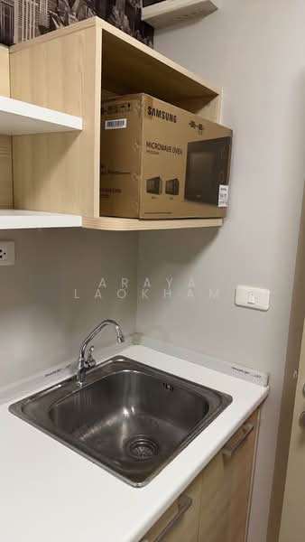 Elio Del Ray, Bangkok, 95 Sukhumvit 64 Road, Bang Chak, Phra Khanong, Bangkok, 1 Bedroom, 34 sqm, Condo For Sale, by Araya Laokham, 500420063 - DDproperty.com