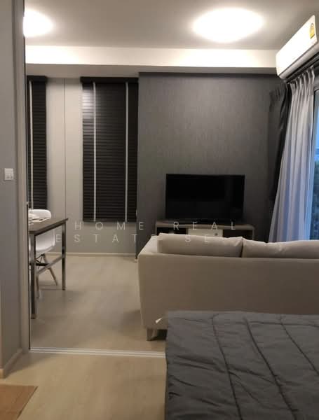 Chapter One ECO Ratchada-Huaikwang, Bangkok, Pracha Uthit Road, Huai Khwang, Bangkok, 1 Bedroom, 36 sqm, Condo For Sale, by HOME Real Estate Service, 500420114 - DDproperty.com