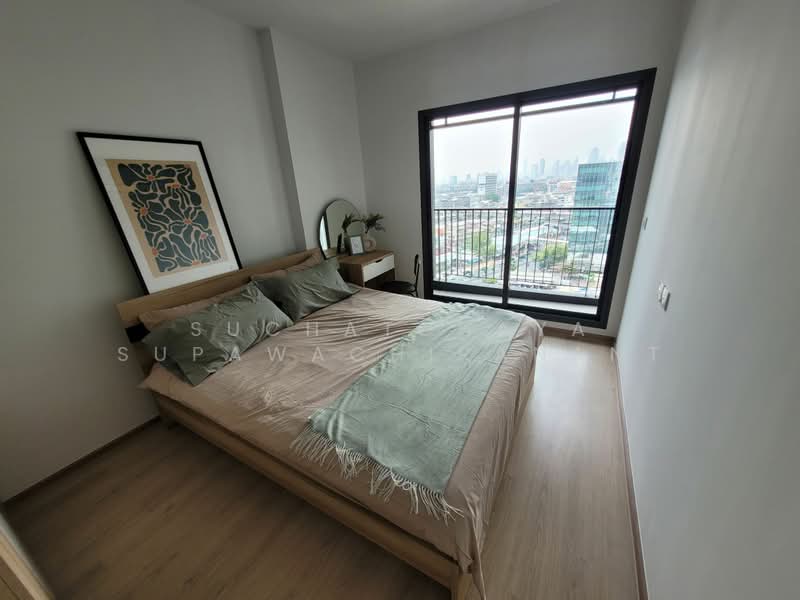 Life Rama 4-Asoke, Bangkok, Rama 4 Road, Khlong Toei, Bangkok, 1 Bedroom, 32 sqm, Condo For Rent, by Suchatchaya Supawachiranant, 500420165 - DDproperty.com