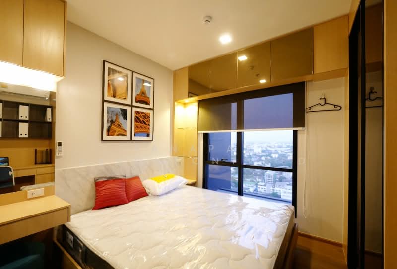 Metris Rama 9-Ramkhamheang, Bangkok, New Rama 9 Road, Hua Mak, Bang Kapi, Bangkok, 1 Bedroom, 30 sqm, Condo For Sale, by Tanapat Sakonsontised, 500420230 - DDproperty.com