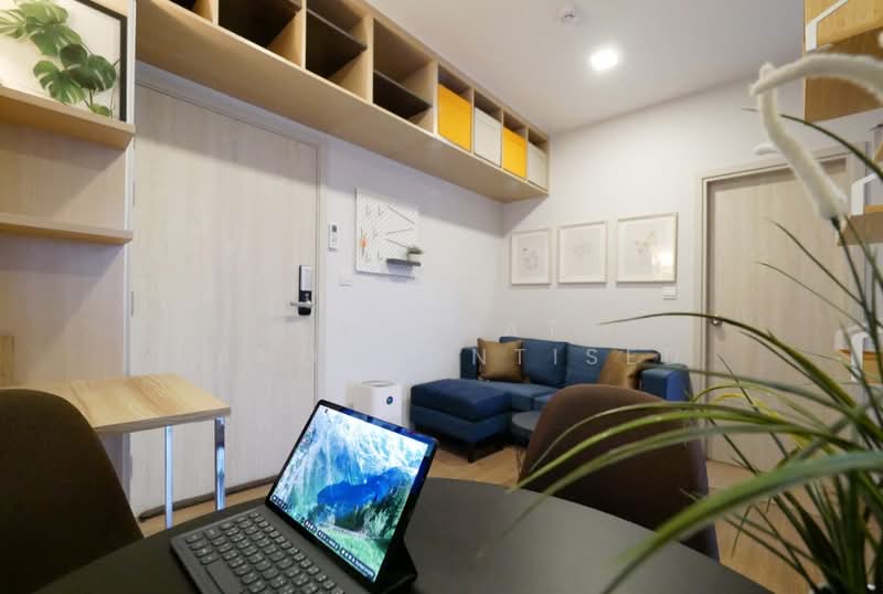Metris Rama 9-Ramkhamheang, Bangkok, New Rama 9 Road, Hua Mak, Bang Kapi, Bangkok, 1 Bedroom, 30 sqm, Condo For Sale, by Tanapat Sakonsontised, 500420230 - DDproperty.com