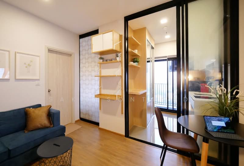 Metris Rama 9-Ramkhamheang, Bangkok, New Rama 9 Road, Hua Mak, Bang Kapi, Bangkok, 1 Bedroom, 30 sqm, Condo For Sale, by Tanapat Sakonsontised, 500420230 - DDproperty.com