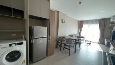 For Rent - Supalai City Resort Charan 91, Bangkok