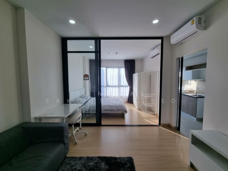 Supalai Loft Prajadhipok-Wongwian Yai, Bangkok, Prajadhipok Road, Somdet Chao Phraya, Khlong San, Bangkok, 1 Bedroom, 35 sqm, Condo For Rent, by Tanapat Sakonsontised, 500420345 - DDproperty.com