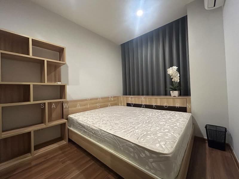 Noble Revolve Ratchada 2, Bangkok, 70 Soi Ratchadaphisek 10, Ratchadaphisek Road, Huai Khwang, Bangkok, 1 Bedroom, 25 sqm, Condo For Rent, by Sanick Sawaisanyakorn, 500420419 - DDproperty.com