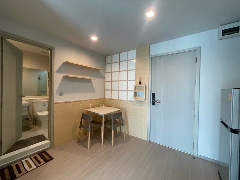 Life Ladprao, Bangkok, 992 Ladprao Road, Jom Phon, Chatuchak, Bangkok, 1 Bedroom, 35 sqm, Condo For Sale, by Settawut Leenavong, 500420437 - DDproperty.com