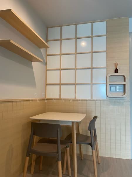 Life Ladprao, Bangkok, 992 Ladprao Road, Jom Phon, Chatuchak, Bangkok, 1 Bedroom, 35 sqm, Condo For Sale, by Settawut Leenavong, 500420437 - DDproperty.com