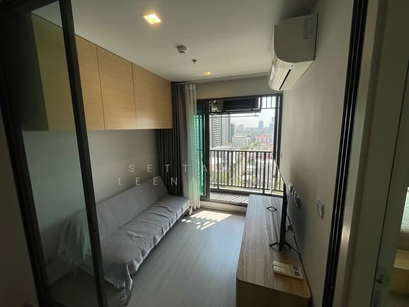 Life Ladprao, Bangkok, 992 Ladprao Road, Jom Phon, Chatuchak, Bangkok, 1 Bedroom, 35 sqm, Condo For Sale, by Settawut Leenavong, 500420437 - DDproperty.com