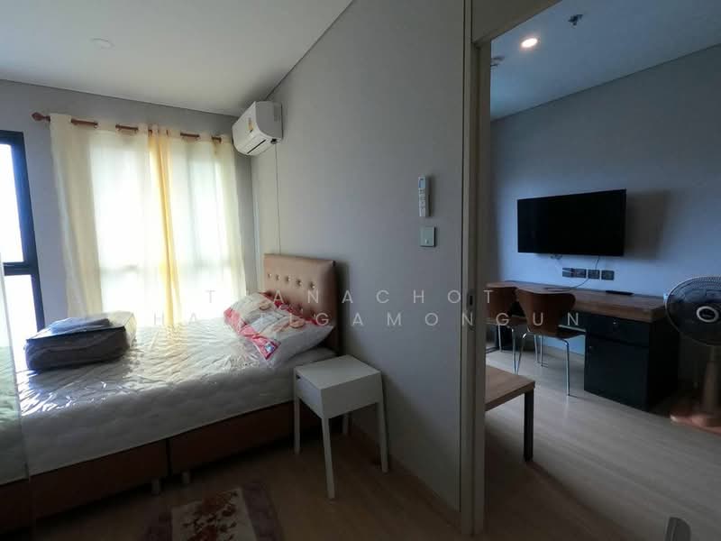 Lumpini Suite Dindaeng-Ratchaprarop, Bangkok, Asoke-Dindaeng Road, Din Daeng, Bangkok, 1 Bedroom, 29 sqm, Condo For Rent, by Thanachot Khantigamongun, 500420441 - DDproperty.com