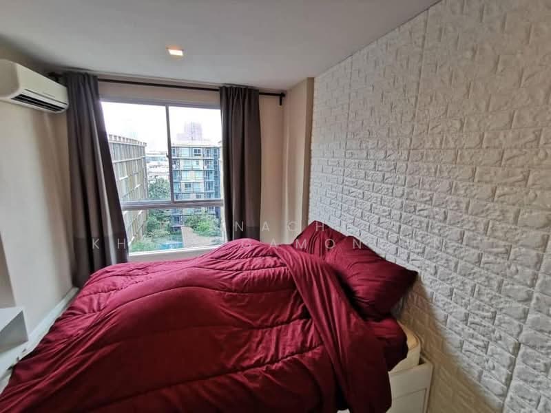 Metro Luxe Rama 4, Bangkok, Ram 4 Road, Phra Kanong, Khlong Toei, Bangkok, 1 Bedroom, 33 sqm, Condo For Rent, by Thanachot Khantigamongun, 500420484 - DDproperty.com