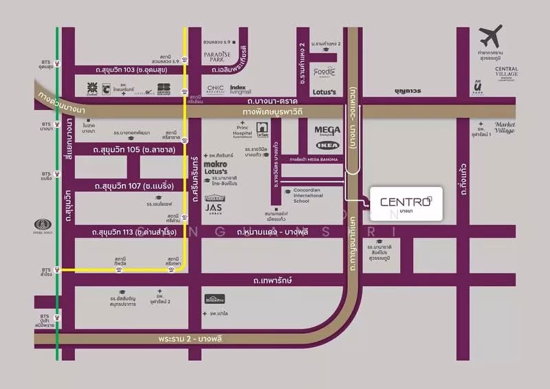 Centro Bangna Phase 2 : เซนโทร บางนา เฟส 2, สมุทรปราการ, บางแก้ว, บางพลี, สมุทรปราการ, 300 ตร.ม., บ้านเดี่ยว ให้เช่า, โดย Thikhamporn Sanguansiri, 500420516 - DDproperty.com