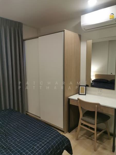 Chambers On-Nut Station, Bangkok, Soi Sukhumvit 81, Sukhumvit Road, Phra Kanong Nua, Watthana, Bangkok, 1 Bedroom, 27 sqm, Condo For Rent, by Patcharames Pattharapornviboon, 500420523 - DDproperty.com