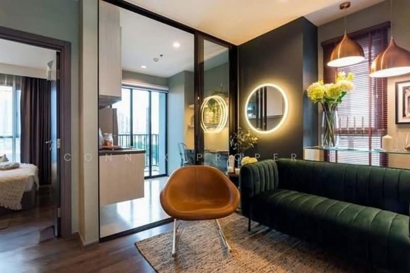 The Base Park West Sukhumvit 77 : เดอะ เบส พาร์ค เวสต์ สุขุมวิท 77, กรุงเทพ, 11 ซอยสุขุมวิท 77 ถนนสุขุมวิท, พระโขนงเหนือ, วัฒนา, กรุงเทพ, 30 ตร.ม., คอนโด ให้เช่า, โดย Connex Property, 500420553 - DDproperty.com