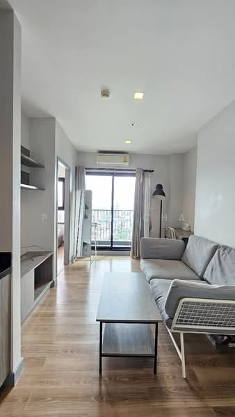 Chapter one Midtown Ladprao 24, Bangkok, 432 Ladprao Road, Jom Phon, Chatuchak, Bangkok, 1 Bedroom, 32 sqm, Condo For Rent, by Pitchocha Kiatsinpon, 500420661 - DDproperty.com